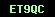 cod securitate