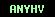 cod securitate