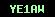 cod securitate