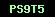 cod securitate