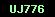 cod securitate
