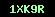 cod securitate