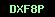 cod securitate