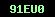 cod securitate