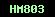 cod securitate