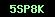 cod securitate