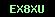 cod securitate