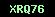 cod securitate