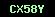 cod securitate