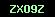 cod securitate