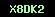 cod securitate
