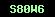 cod securitate