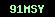 cod securitate