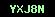 cod securitate