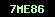 cod securitate