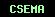cod securitate