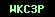 cod securitate