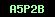 cod securitate