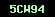 cod securitate