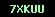 cod securitate