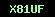 cod securitate